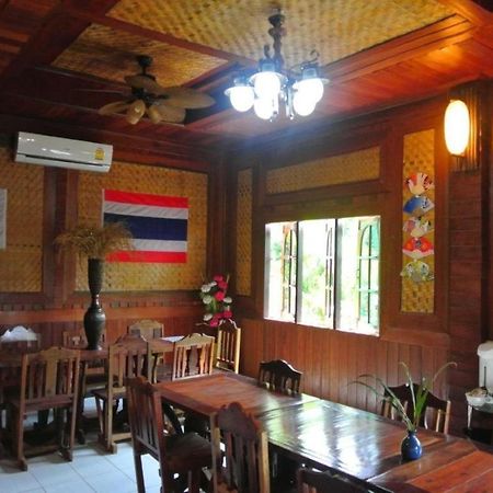Himawari Restaurant And Cottage Ban Nong Hin  Екстериор снимка