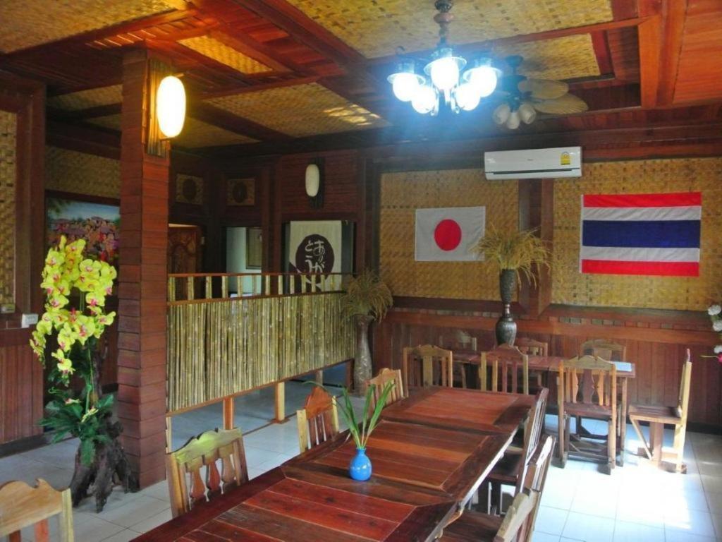 Himawari Restaurant And Cottage Ban Nong Hin  Екстериор снимка